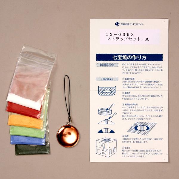 [ [։ ] XIWi ĂރZbg Xgbv A y KX   z