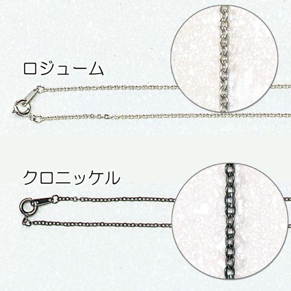 [ [։ ] y_gp   jbP 450mm y  `F[  p[c  z