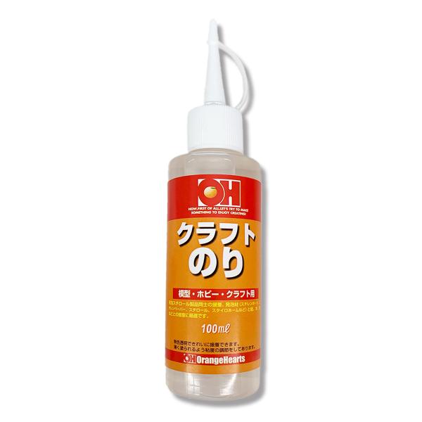 クラフトのり 透明 100ml 糊 接着剤 発泡スチロール 接着 画材 ものづくりのアートロコ 通販 Yahoo ショッピング