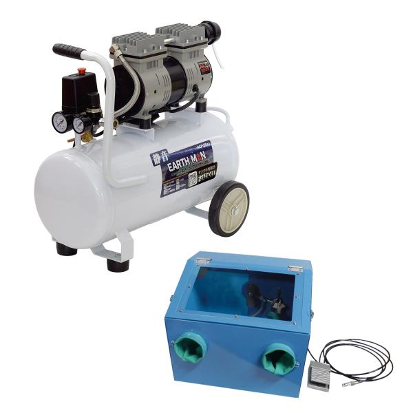 コンプレッサー本体寸法：約580×330×540(高さ)mm 質量：22.1kg 消費電力：530W(50Hz)・570W(60Hz)空気吐出量：105L/min(50Hz)・125L/min(60Hz)使用最高圧力：約0.8MPaリリース...