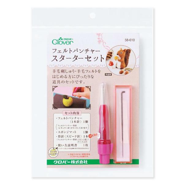 No[ tFgp`[ X^[^[Zbg58-610 r j Lbg |