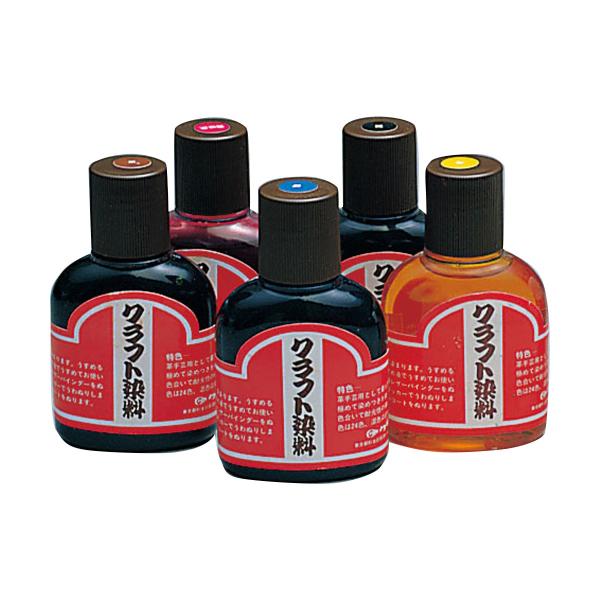 クラフト社 革染め染料 クラフト染料 01 100ml 全24色 レザークラフト 革 染料 Buyee 日本代购平台 产品购物网站大全 Buyee一站式代购 Bot Online