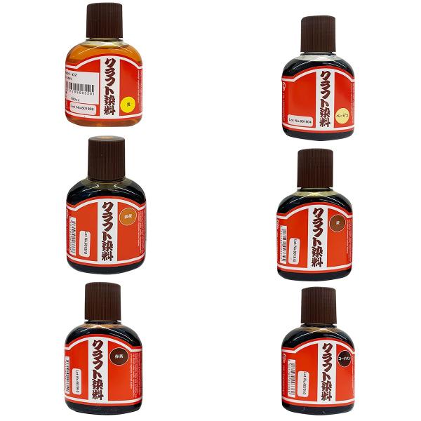 クラフト社 革染め染料 クラフト染料 01 100ml 全24色 レザークラフト 革 染料 Buyee 日本代购平台 产品购物网站大全 Buyee一站式代购 Bot Online