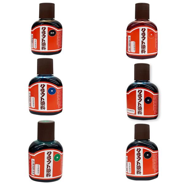 クラフト社 革染め染料 クラフト染料 01 100ml 全24色 レザークラフト 革 染料 Buyee Buyee Japanese Proxy Service Buy From Japan Bot Online