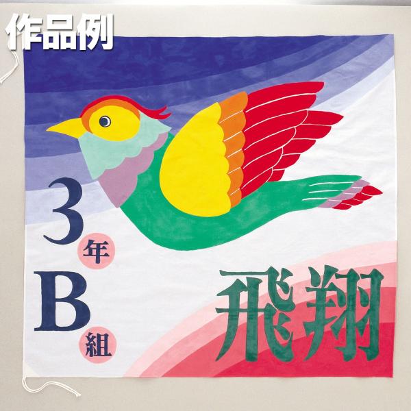 [ [։ ] w tbONX y F f   w ̈ ^  z