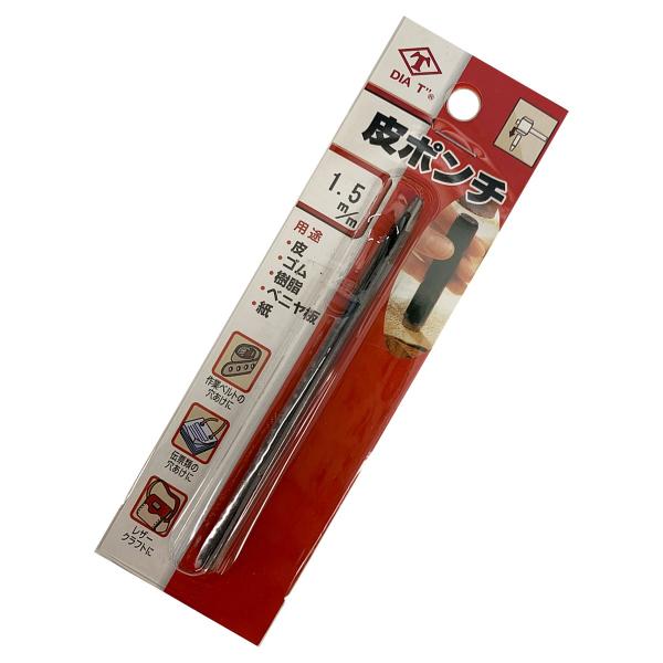 [ [։ ] V V ͂Ƃߔ p` a1.5mm y  v  |` U[Ntg ng Obg  z