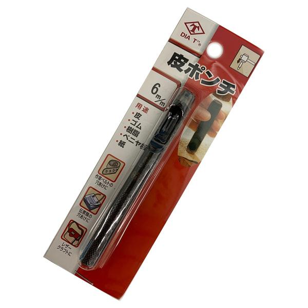 [ [։ ] V V ͂Ƃߔ p` a6mm y  v  |` U[Ntg ng Obg  z