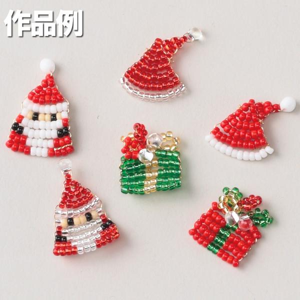 トロールビーズ　クリスマスキッドの2点 トロールビーズ クリスマスキッドの2点 トロールビーズ クリスマス