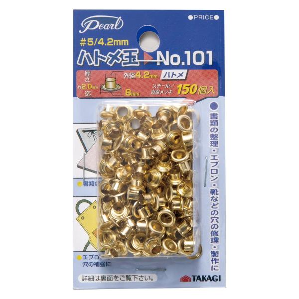 [ [։ ] Pearl ͂Ƃߋ 5 a4.2mm 150 NO.101 V y ng Obg  z