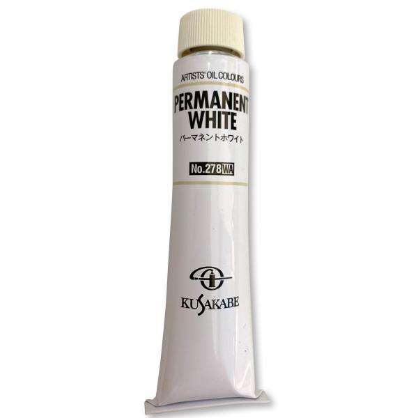 NTJx ƗpG 10 50mL 1{ p[}lgzCg No.278WA kusakabe