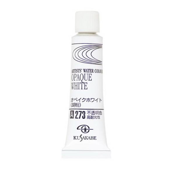 容量：5ml規格 / サイズ 2号品番：273シリーズ：A耐光性：高耐光性透明性：不透明使用顔料：PW6水彩絵具の魅力である明るい発色と、輝きのある透明感を 最大限に生かして作っています。また、日本画材に使用される顔料の色に近い名前を、 「...