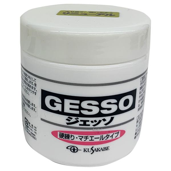 NTJx WFb\ d }`G[^Cv 350ml nh kusakabe