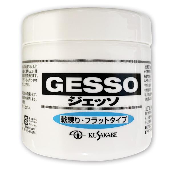 NTJx nh WFb\ tbg^Cv 350ml kusakabe