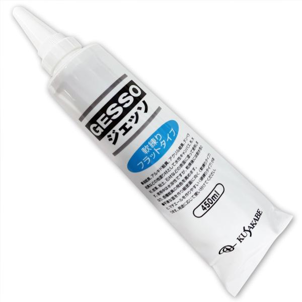 NTJx nh WFb\ tbg^Cv 450ml kusakabe