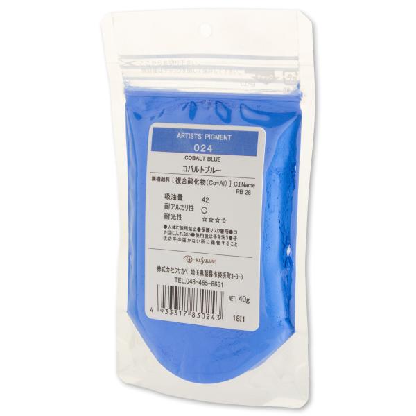 [ [։ ] NTJx sOg 024 Rogu[ #100 痿 Cobalt Blue