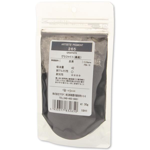 [ [։ ] NTJx sOg 265 Ot@Cg() #100 痿 Graphite