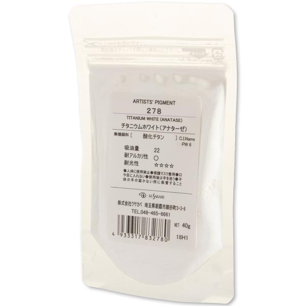 [ [։ ] NTJx sOg 278 `^jEzCg(Ai^[[) #100 痿 Titanium White (Anatase)