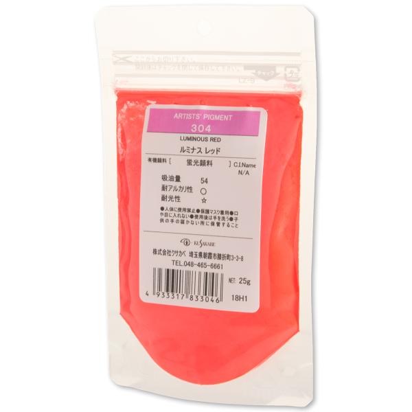 [ [։ ] NTJx sOg 304 ~iXbh #100 痿 Luminous Red