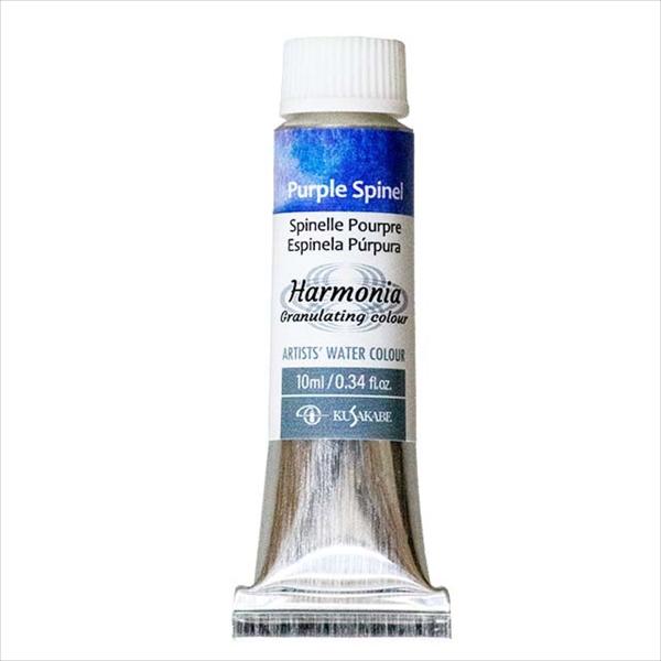 [ [։ ] NTJx njA 01p[vXsl Oj[VJ[ ʊG 4 10mL A[eBXgʊG