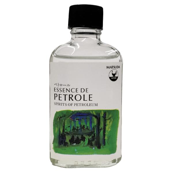 内容量：55ml成分：精製石油 第二石油類・危険等級3下描きやおつゆ描き、絵具やオイルをうすめる際に使用するオイル。下絵用溶剤で、これで絵の具をうすめると発色はおちますが伸びはよくなります。下絵以外に使う時はリンシードオイル、またはポピーオ...