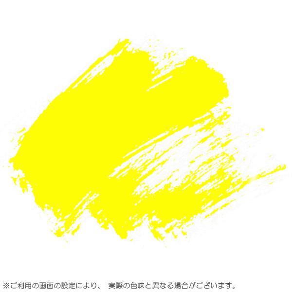 [ メール便可 ] U-35 ハンザイエローライト 20ml 1本 112 ターナー ACRYLICS アクリル絵具 【 バラ売り 単品 】