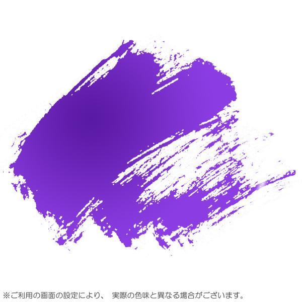 容量：20mL 1本発色の精度にこだわり、全81色のうち66色が単一顔料。極めて濁りの少ない混色を実現します。同時に作品を長期間保存するための耐光性を追求。また余計な原材料を徹底して省き、顔料を主役に設計した顔料濃度の高さも特長。高濃度のリ...