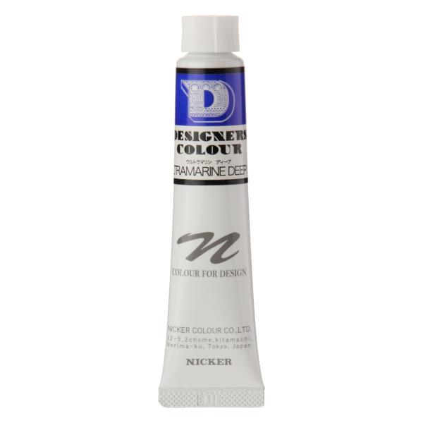 メール便可 ] ニッカー デザイナースカラー 不透明水彩絵具 20mL