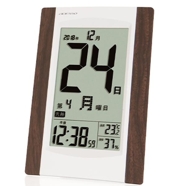 デジタル日めくりカレンダー デジタル日めくりカレンダー電波時計｜名入れして記念品は景品卸