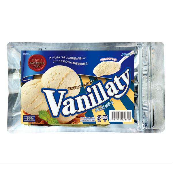 パッケージザイス：約210×140×25mm内容量：約100g材質：樹脂中空体、石粉チャック付き袋入日本製バニラッティ』はバニラアイスや 焼き菓子などの質感をリアルに再現できる粒入りの樹脂粘土です。簡単・手軽にさまざまなスイーツを 制作でき...