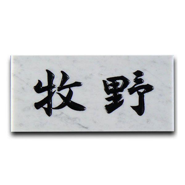 \D@嗝Ε\D@Ε\D@ˌ@_嗝΁@荞݁@a01