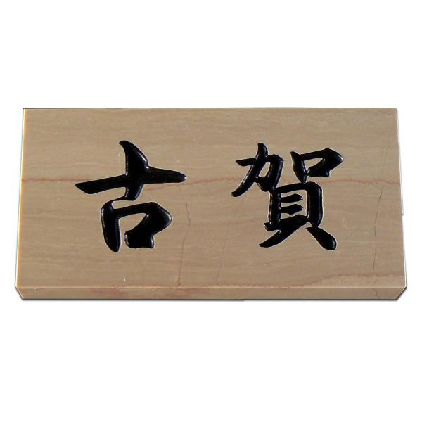 \D VRΕ\D Ε\D ˌ ΍  荞 I_JCg A07