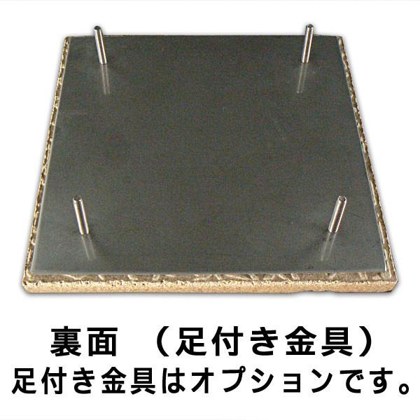 �\�D �^�C�� ������� �ˌ��� �T�C�Y 192mm�~192mm�~12mm �b�r�O�P ���i�摜5