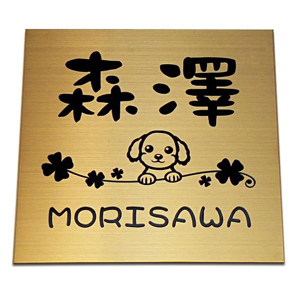 I[_[TCYłXeX\DB tIvVFڒE|ErX~  S[hXeX@1.5mm ` (150p 180p)   L DGM1 DC