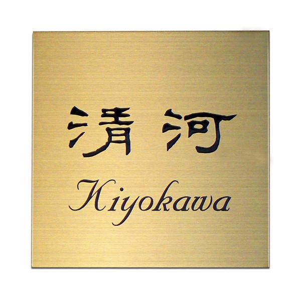 I[_[TCYłXeX\DB tIvVFڒE|ErX~  S[hXeX 0.8mm ` (150p 180p)  DGMM