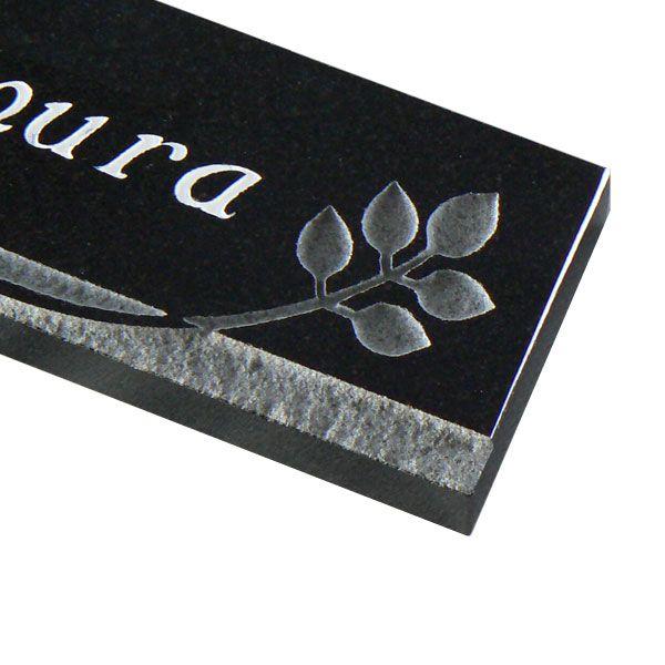 表札 天然石表札 おしゃれ 黒御影石 戸建 300×60×20mm DM01-LB : 表札