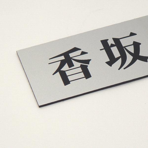 \D }V\D }Olbg v[g\D OόVo[ P42