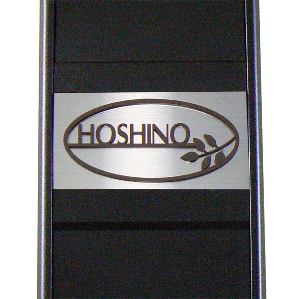 表札 マンション表札 おしゃれなレーザーカット表札 切り文字 ブラウンマット Pl2f Pl2f 表札工房 アート マーク 通販 Yahoo ショッピング