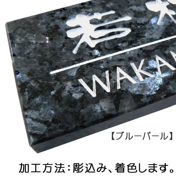 �\�D �V�R�Ε\�D �ˌ��� ������� ��e�� �嗝�� �\��t�� �����|�� ��t�ȒP 12mm�� �΍� �T�C�Y�Q�� 180�~90mm�A198�~83mm ���i�摜2