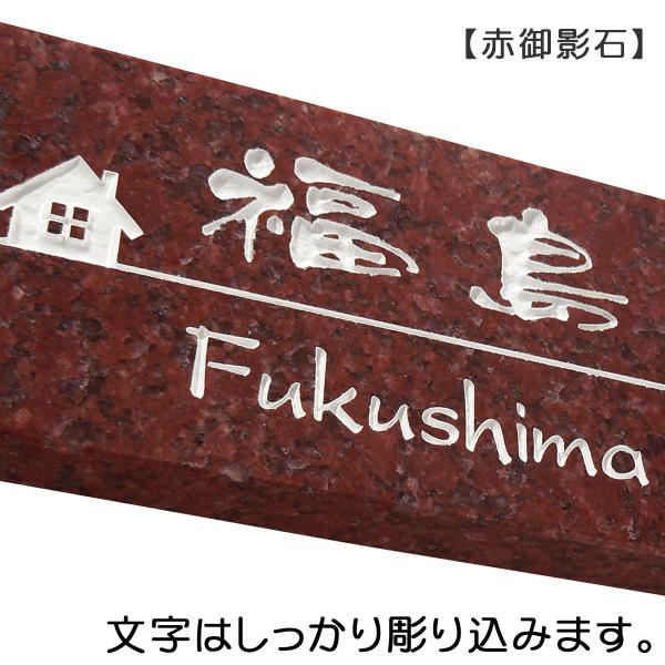 �\�D �V�R�Ε\�D �ˌ��� ������� ��e�� �嗝�� �\��t�� �����|�� ��t�ȒP 12mm�� �΍� �T�C�Y�Q�� 180�~90mm�A198�~83mm ���i�摜4