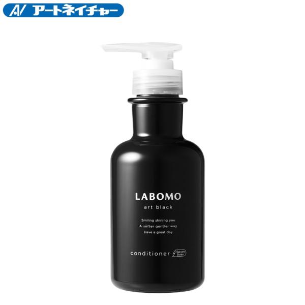 pRfBVi[ 270mL YRfBVi[ tP  XJvPA j 򕔊Oi A[glC`[ LABOMO { A[gubN  ăL