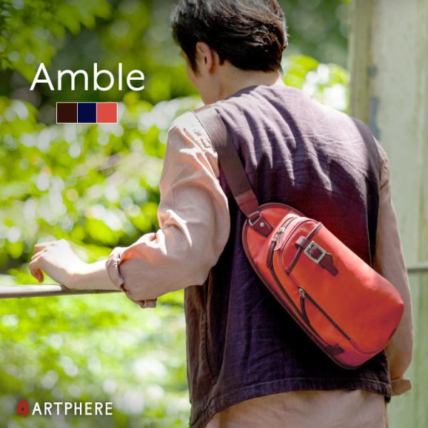 豊岡鞄 ボディバッグ メンズ 50代 ブランド レディース 40代 アートフィアー Artphere Buyee Buyee 日本の通販商品 オークションの代理入札 代理購入