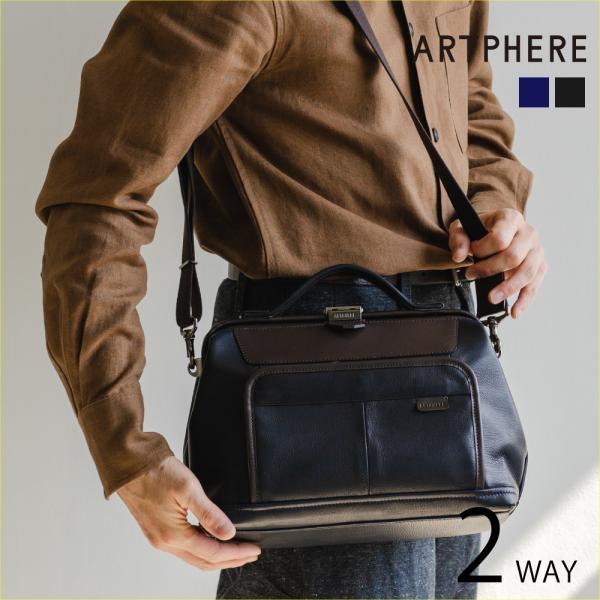 artphere_bk21-103
