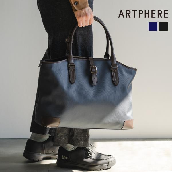 artphere_bk21-104 artphere_bk21-104