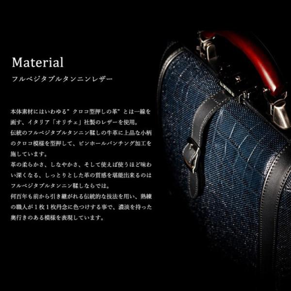 アートフィアー ダレスバッグ 豊岡鞄 ショルダーバッグ 本革 2way Artphere ビジネスバッグ メンズ クロコ型押し ブランド F0 Buyee Buyee Japanese Proxy Service Buy From Japan Bot Online