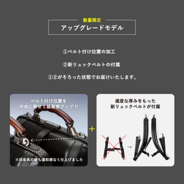 父の日 超撥水 公式 アートフィアー Artphere 超撥水 本革 ビジネスバッグ 3way ブランド ビジネスリュック ブリーフケース ダレスバッグ メンズ 3way 豊岡鞄 ブランド Ds4 Wp Artphere Onlineshop