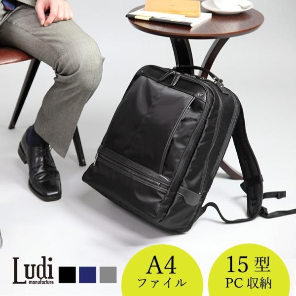 公式 アートフィアー Artphere セール 40 Off バッグ リュックサック デイパック メンズバッグ ビジネスリュック Ld960 104 Buyee Buyee 提供一站式最全面最专业现地yahoo Japan拍卖代bid代拍代购服务 Bot Online