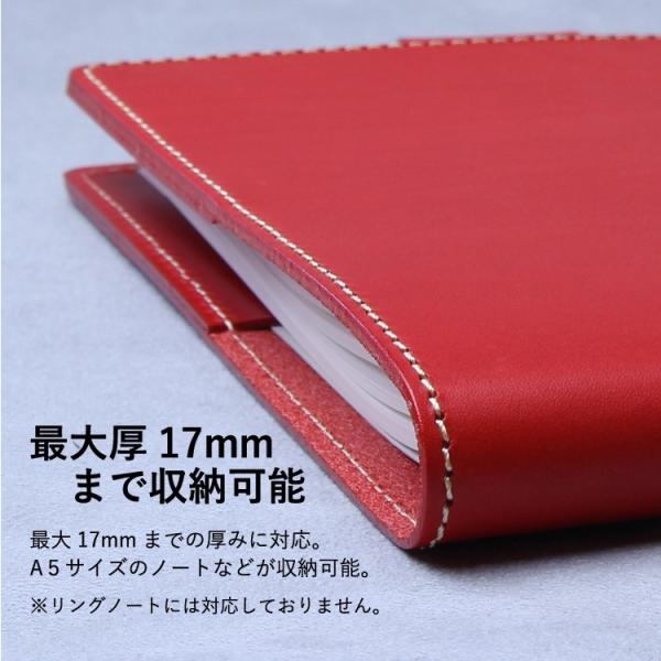 公式 アートフィアー Artphere 本革 ノートカバー A5 革 スケジュール帳やコクヨノート対応 Sa10 101a5 Buyee Buyee Japanese Proxy Service Buy From Japan Bot Online