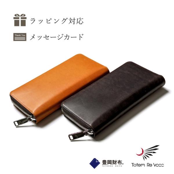 �A�[�g�t�B�A�[ ARTPHERE ���z �����z �����Y �v ���E���h�t�@�X�i�[ �{�v �u�����h ���� �D����2�� ��e�� �L�����z Totem Re Vooo �g�[�e�����{�[