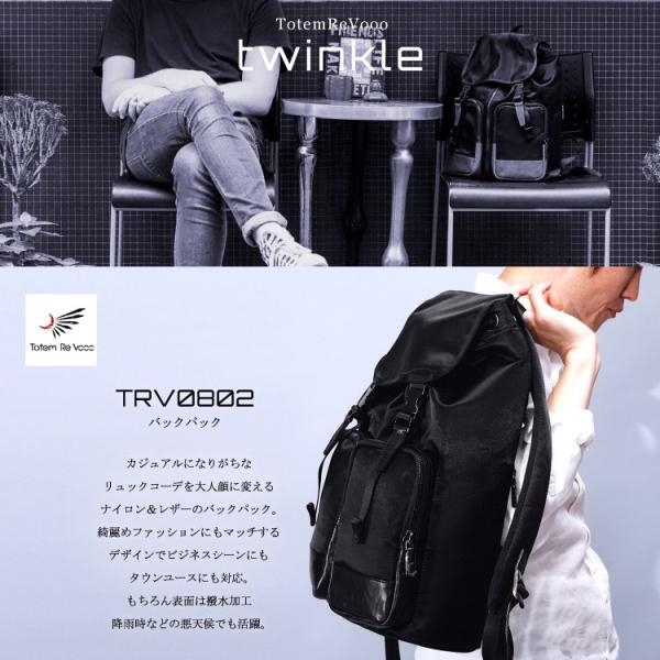 公式 アートフィアー Artphere バックパック リュックサック メンズ ナイロン 軽量 トーテムリボー 豊岡鞄 ブランド Totem Re Vooo トーテムリボー Buyee Buyee Japanese Proxy Service Buy From Japan Bot Online