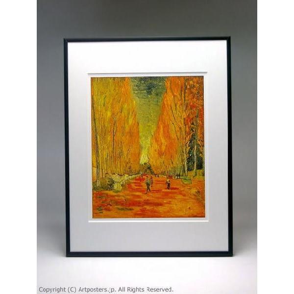 出荷区分B】フィンセント・ファン・ゴッホ:アリスカンの並木道 額付